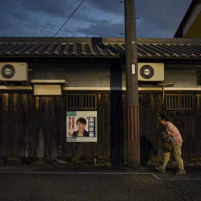 Sanae Takaichi is Japan’s New Prime Minister, and She’s a Heavy Metal Drummer