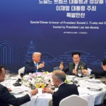 South Korea Says the United States Agreed to 15% Tariffs